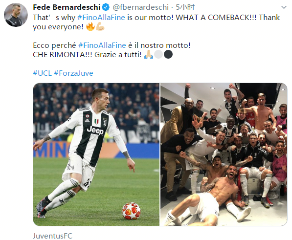 着眼未来，每体：巴萨正在关注阿根廷U17小将托马斯-马尔蒂斯