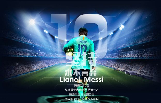 勇士104-96鹈鹕，巴特勒24+8+10，格林9中0，锡安25分