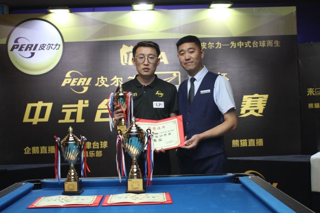 乌称正推进制定乌美稀土协议 重点关注公平利润分配和安全保障.